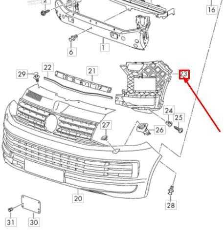 VAG VW TRANSPORTER T6 priekinio kairiojo bamperio kreipiamasis profilis originalus 7E0807177A