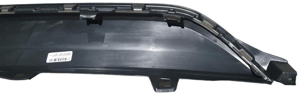 VAG VW Up Galinio Gardo Apatinio Diferencijos Trimas 2013-2023 Originalus 1S68075689B9