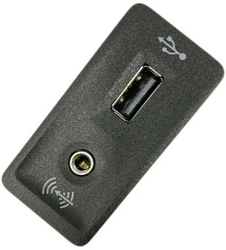 VAG USB ir AUX-IN jungtis Volkswagen Golf Jetta Passat Originalus 5G0035222F
