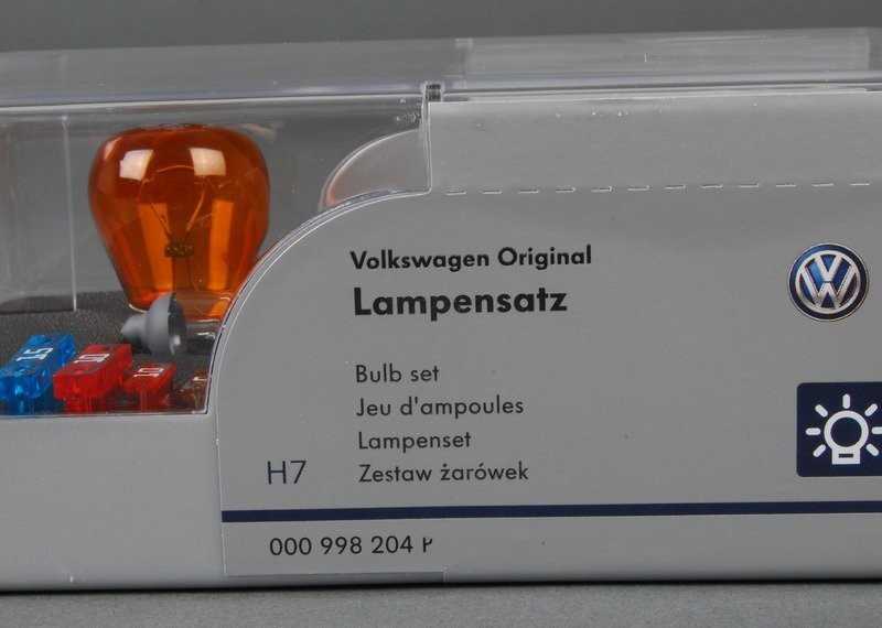 VAG VW vienos H7 lemputės rinkinys 000998204P Originalus