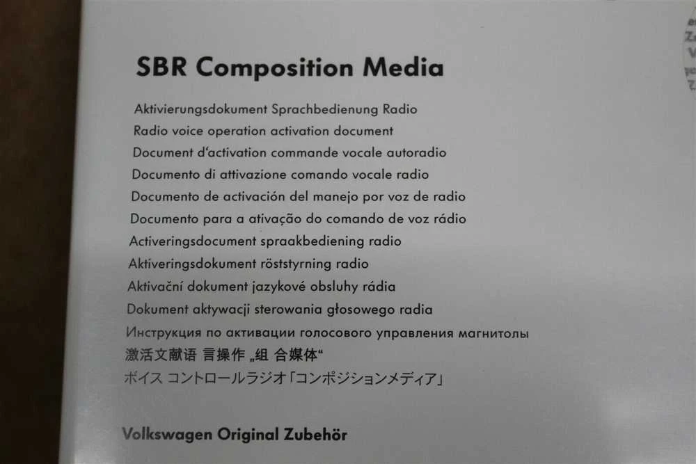 VAG "VW Voice Control" programinė įranga radijo kompozicijai "Media" 5G0054802 Originali