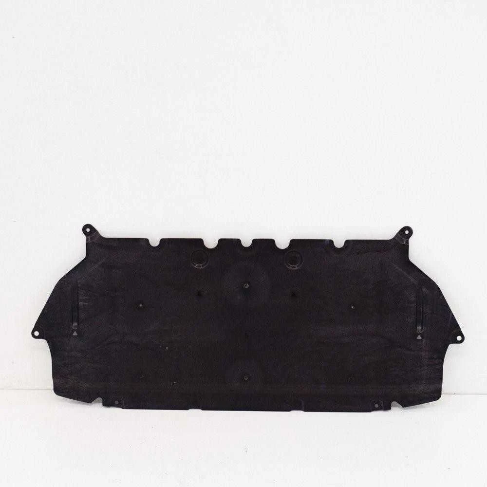 Variklio Apsauga Priekyje BMW 5 G30 7 G11 Originalus 51757340168