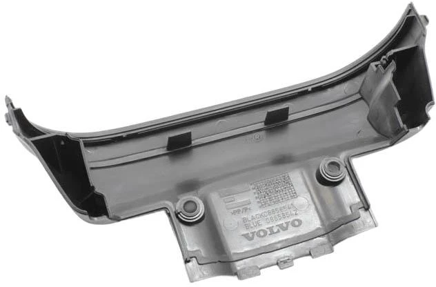 Variklio Aukštutinė Laikrodžių Grandinės Dangtis VOLVO C70 S60 S70 S80 V70 8658541