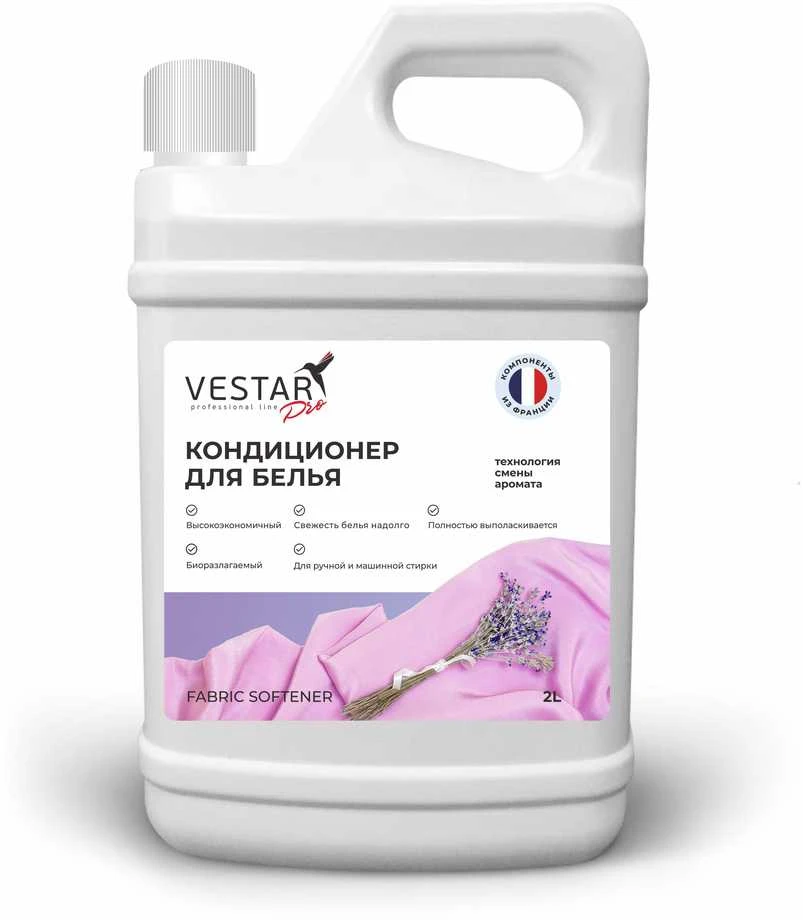 VESTAR kondicionierius su kvapų keitimo technologija 2l