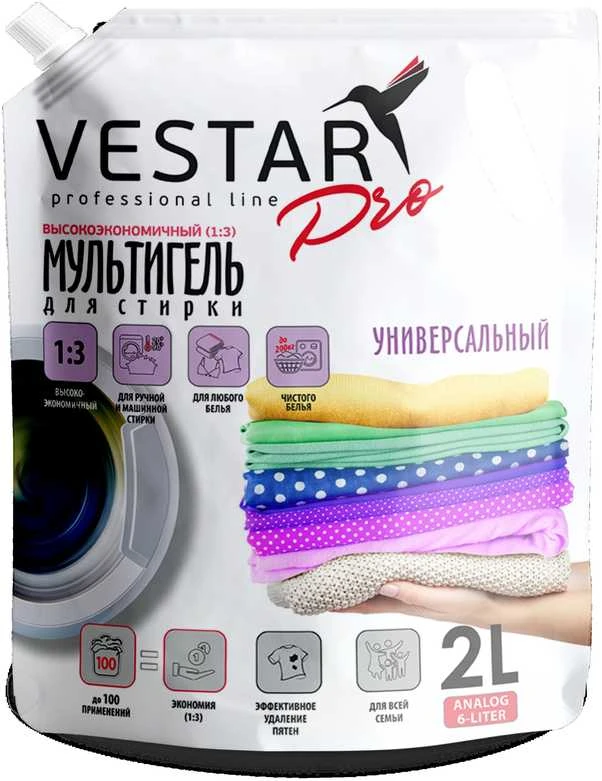 VESTAR Skalbimo gelis 2l