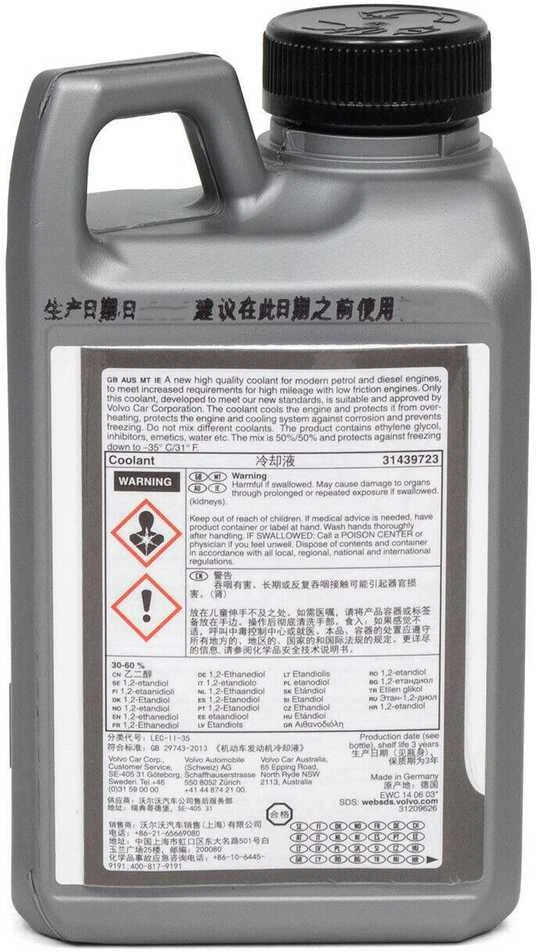 Volvo Antifreeze Radiator Antifreeze Ready Mixed S60 S80 2001 2009 Originalus 31439723