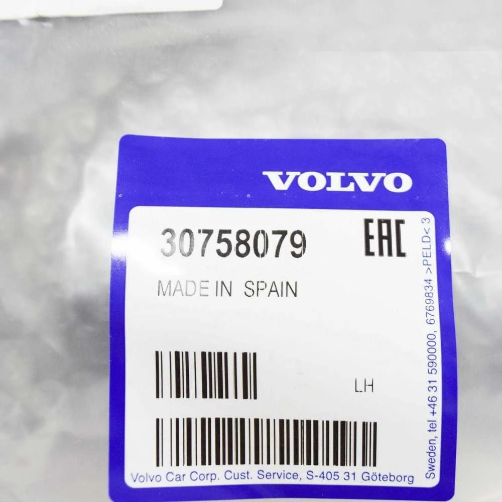 VOLVO C30 Cilindro Dangtelis 30758079 NAUJAS ORIGINALUS