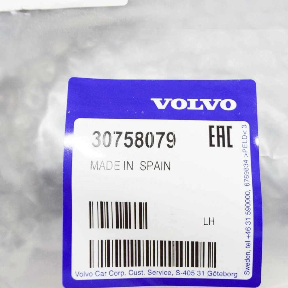 VOLVO C30 Cilindro Dangtelis 30758079 NAUJAS ORIGINALUS