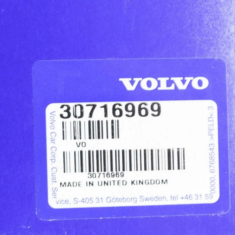VOLVO C30 Kairės Priekinės Apatinės Veidrodžio Korpuso Dangtelis 30716969 NAUJAS ORIGINALUS
