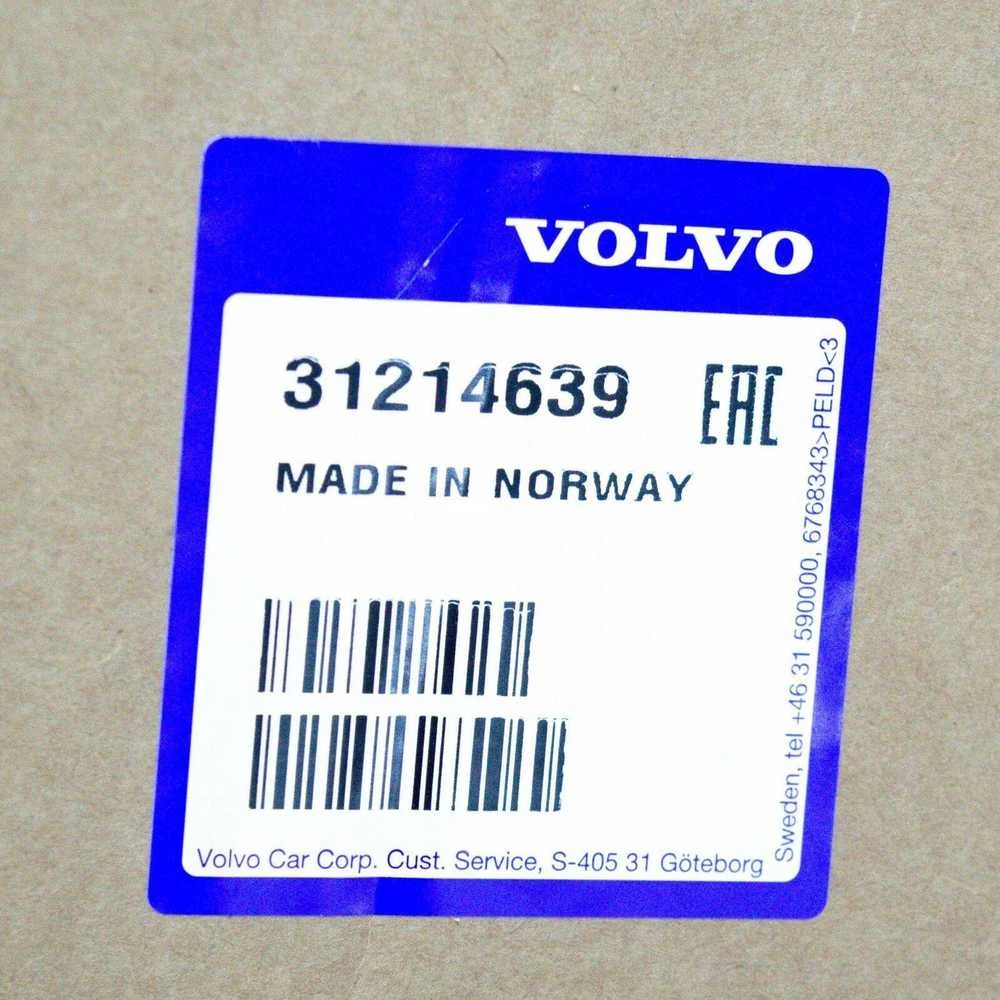 VOLVO C30 Priekinis Bamperio Spoileris Originalus 31214639