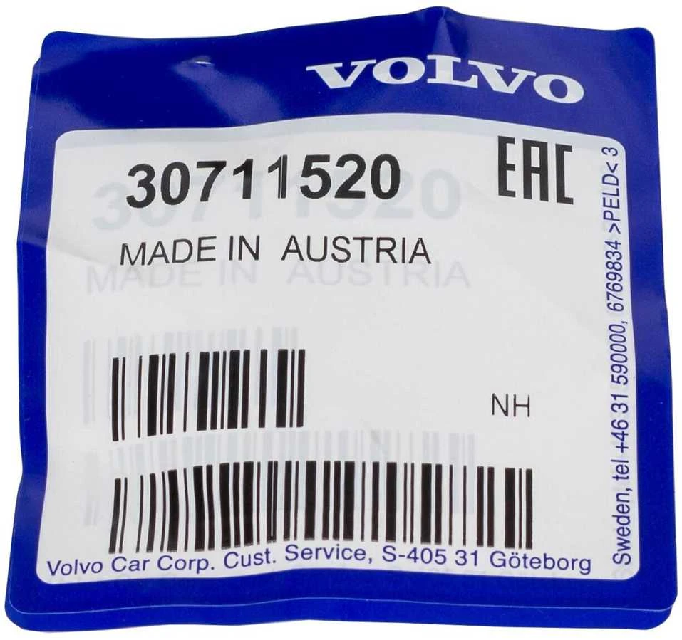 Volvo C30 S40 II S60 II Alynas Filtras Originalus 30711520