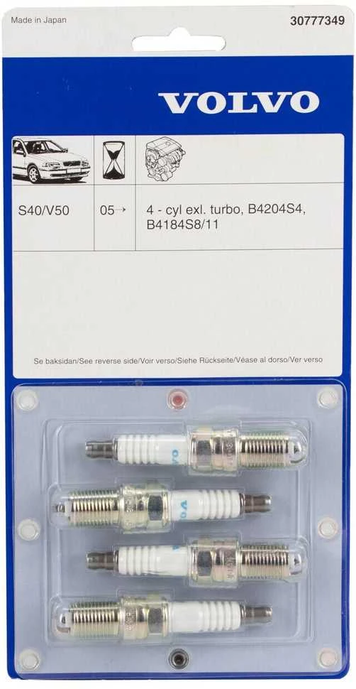 Volvo C30 S40 V50 Uždegimo Žvakė Originalus 30777349