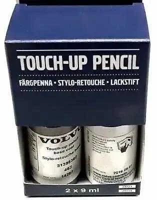 VOLVO C30 Touch-Up Passion Raudonas rašiklio rinkinys Originalus 31266537
