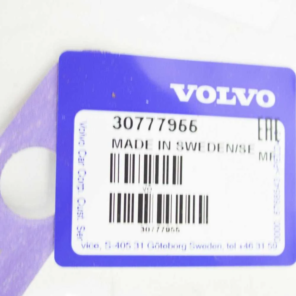 VOLVO C30 turbokompresoriaus alyvos vamzdelio tarpiklis Originalus 30777955
