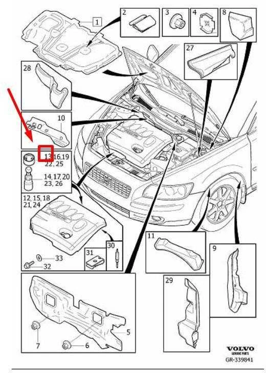 VOLVO C30 Variklio Dangtis Hushing 9487136 NAUJAS ORIGINALUS