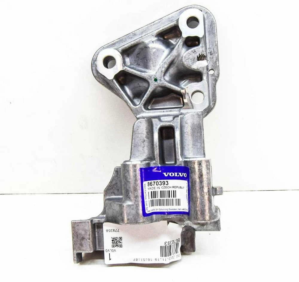 VOLVO C30 Variklio Priekinis Dešinysis Laikiklis 8670393 NAUJAS ORIGINALUS