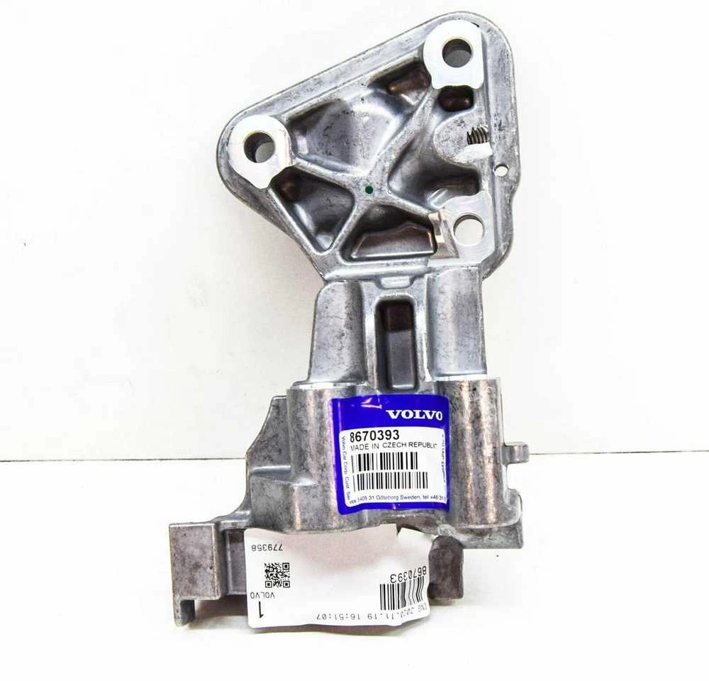 VOLVO C30 Variklio Priekinis Dešinysis Laikiklis 8670393 NAUJAS ORIGINALUS