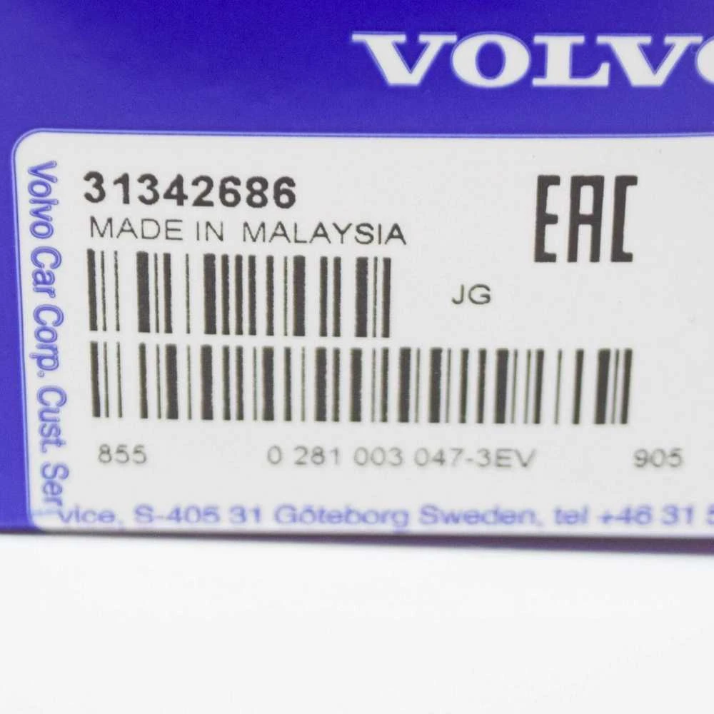 VOLVO C30 Žvakės Įkrovimo Relė 31342686 NAUJA ORIGINALI