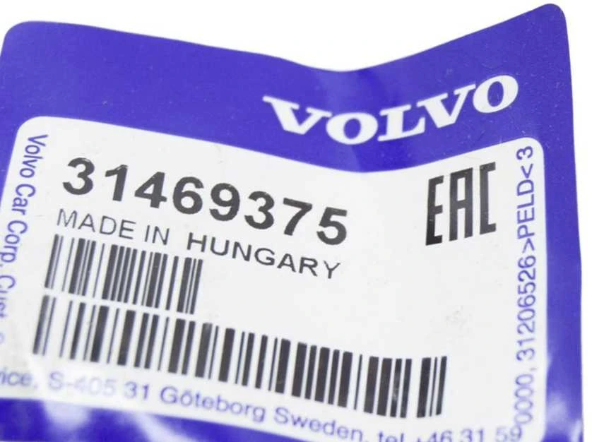 Volvo C40 XC40 Priekinis Dešinysis Sparno Šarnyras Originalus 31469375