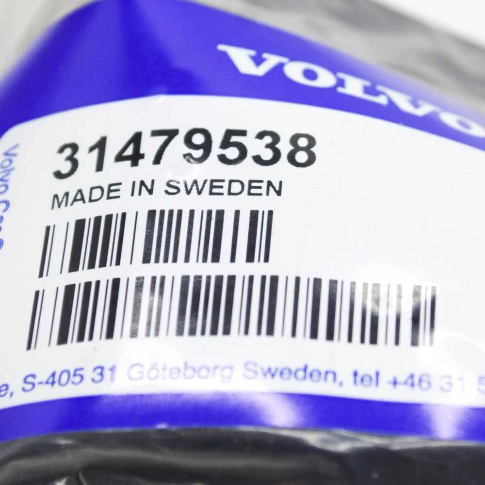 Volvo C40 XC40 Priekinis Gamyklos Kėbulo Kairysis Suvirinimo Dėžės Danga Originalus 31479538