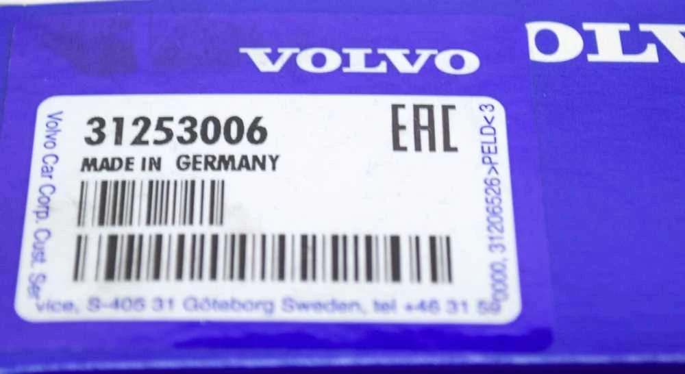 VOLVO C70 S40 S60 S80 V50 V60 V70 (2003-2018 m.) Originalus valstybinio numerio ženklo žibintas 31253006
