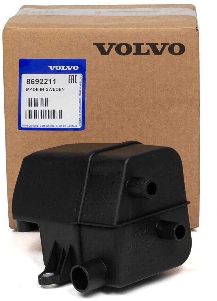 VOLVO C70 S60 S70 V70 Variklio Aliejus Skyliatorius Originalus 8692211