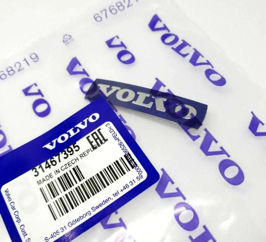 "Volvo" logotipas vairo emblema su ženkliuku Originalus 31467395