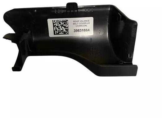 VOLVO Priekinis Galinis Kairysis Sėdynės Juostos Dekoras Volvo S60 V60 XC60 Originalus 39831664