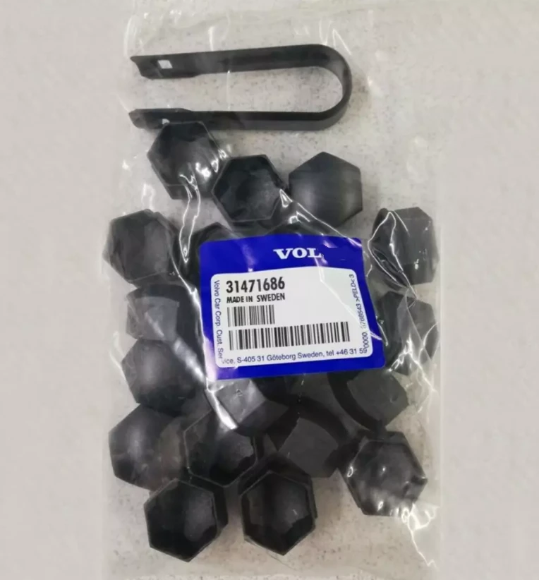 Volvo ratlankio varžto dangtelis matiniu techniniu pilku originalus 31471686
