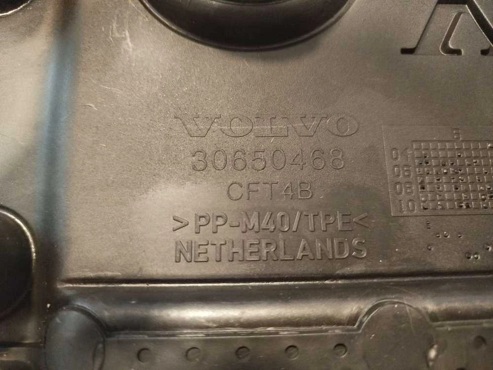 VOLVO S40 MK2 C30 V50 VARIKLIO VIRTUVĖS DANGTUVĖ 1.6 1.4 PETROL Originali 30650468