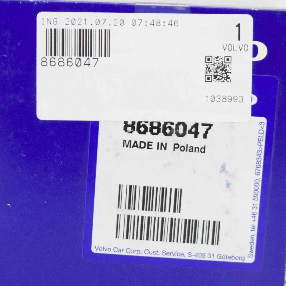 VOLVO S40 MK2 priekinių sėdynių reguliavimo rankenėlė originali 8686047