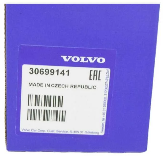 VOLVO S40 V50 bagažinės durelių rankenėlė Mikro jungiklis originalus 30699141
