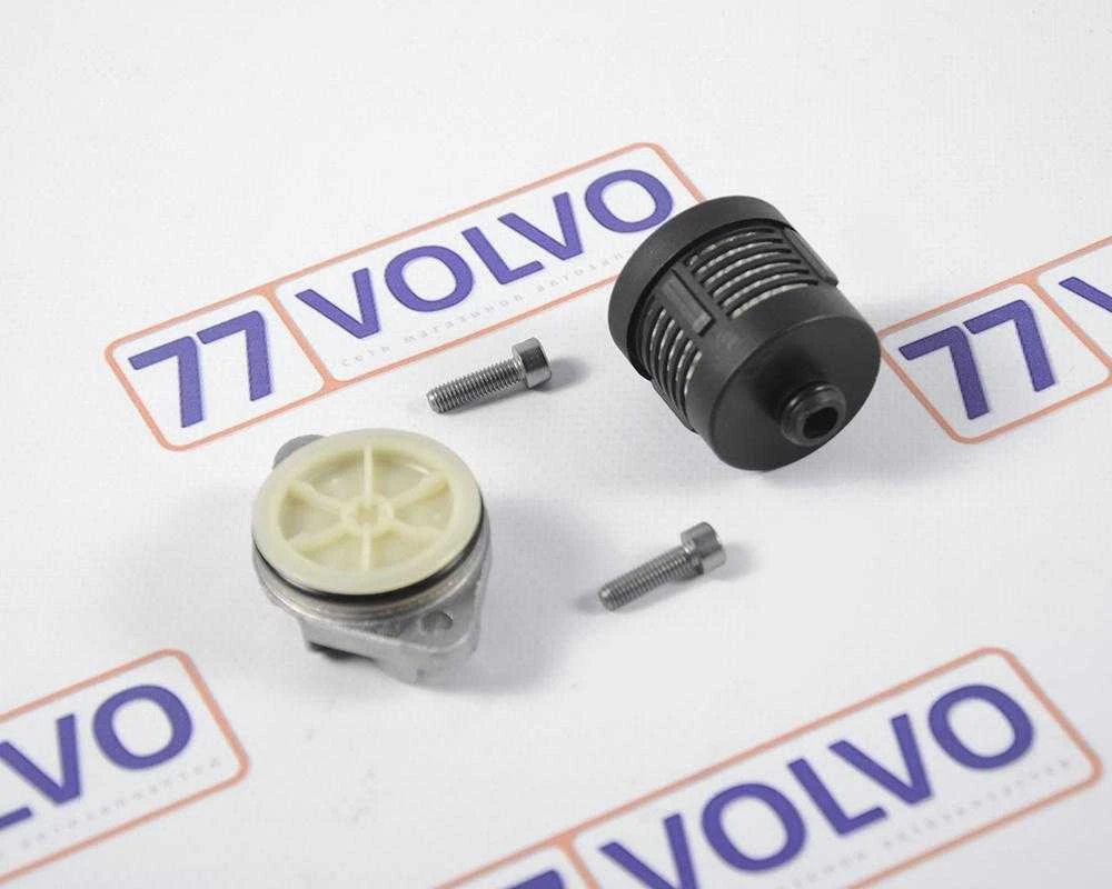 Volvo S40 V50 S60 XC90 S80 V70 alyvos filtro rinkinys AOC Original 30787687