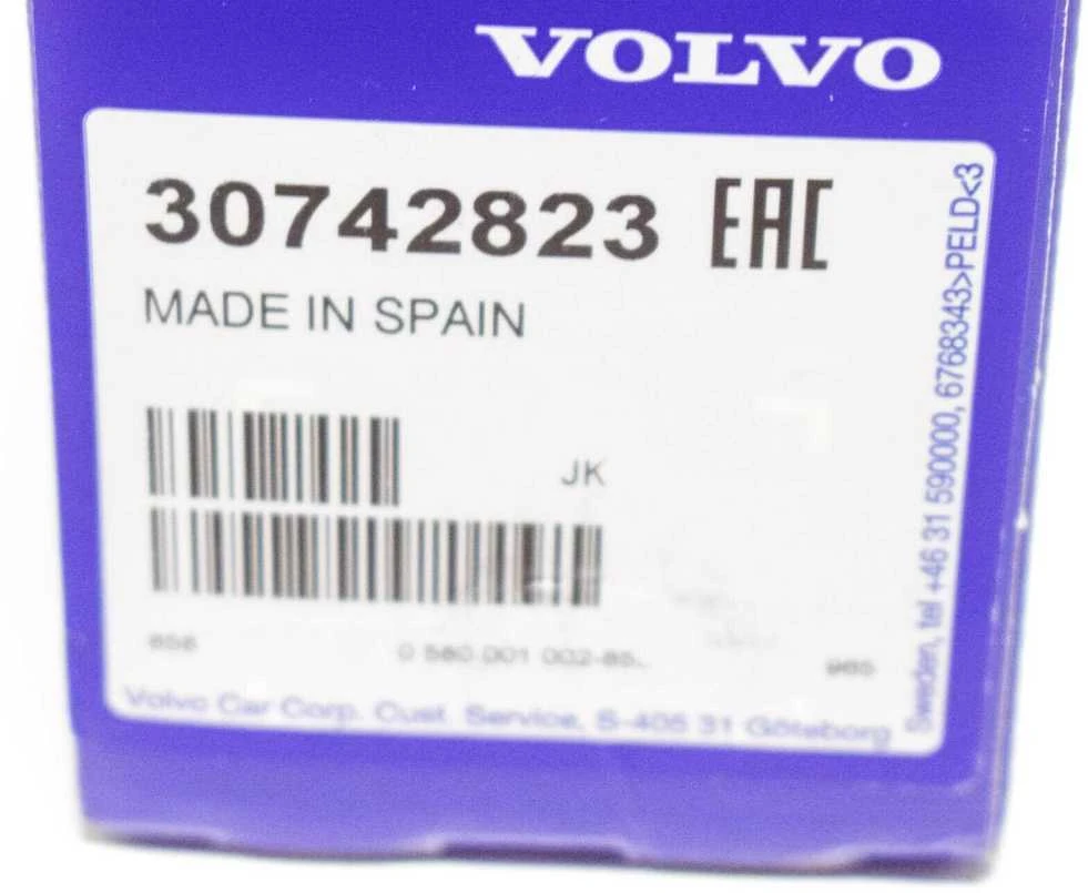 VOLVO S60 MK1 Kuro degalų siurblio valdymo modulis 30742823 NAUJAS ORIGINALUS