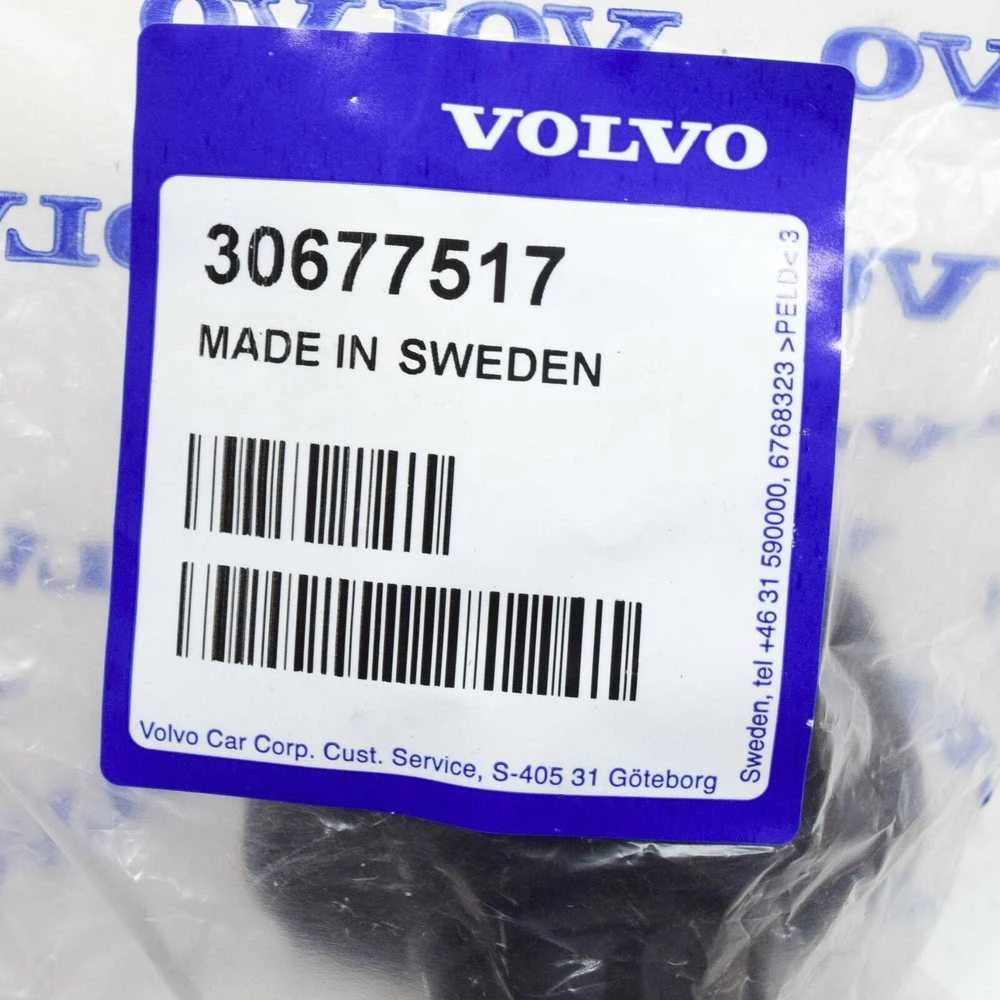 VOLVO S60 MK2 alyvos įpylimo dangtelis Originalus 30677517