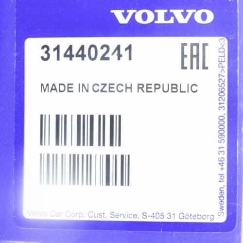VOLVO S60 MK2 bagažinės dangčio užraktas Originalus 31440241