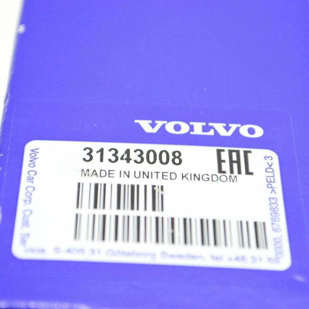VOLVO S60 MK2 Dešinysis pavarų perjungimo padas 31343008 NAUJAS ORIGINALUS