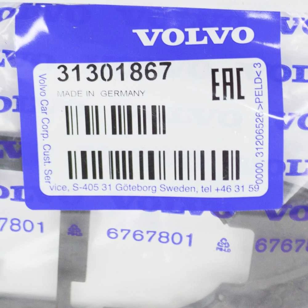 "Volvo S60 MK2" galinės išorinės rankenos sandariklis Originalus 31301867