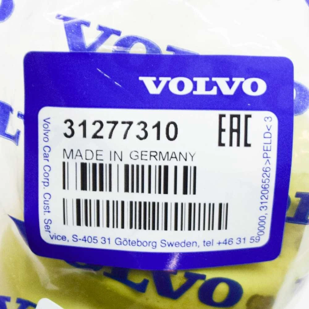 VOLVO S60 MK2 Galiniai ašies pakabos sustojimo smūgis 31277310 NAUJAS ORIGINALUS