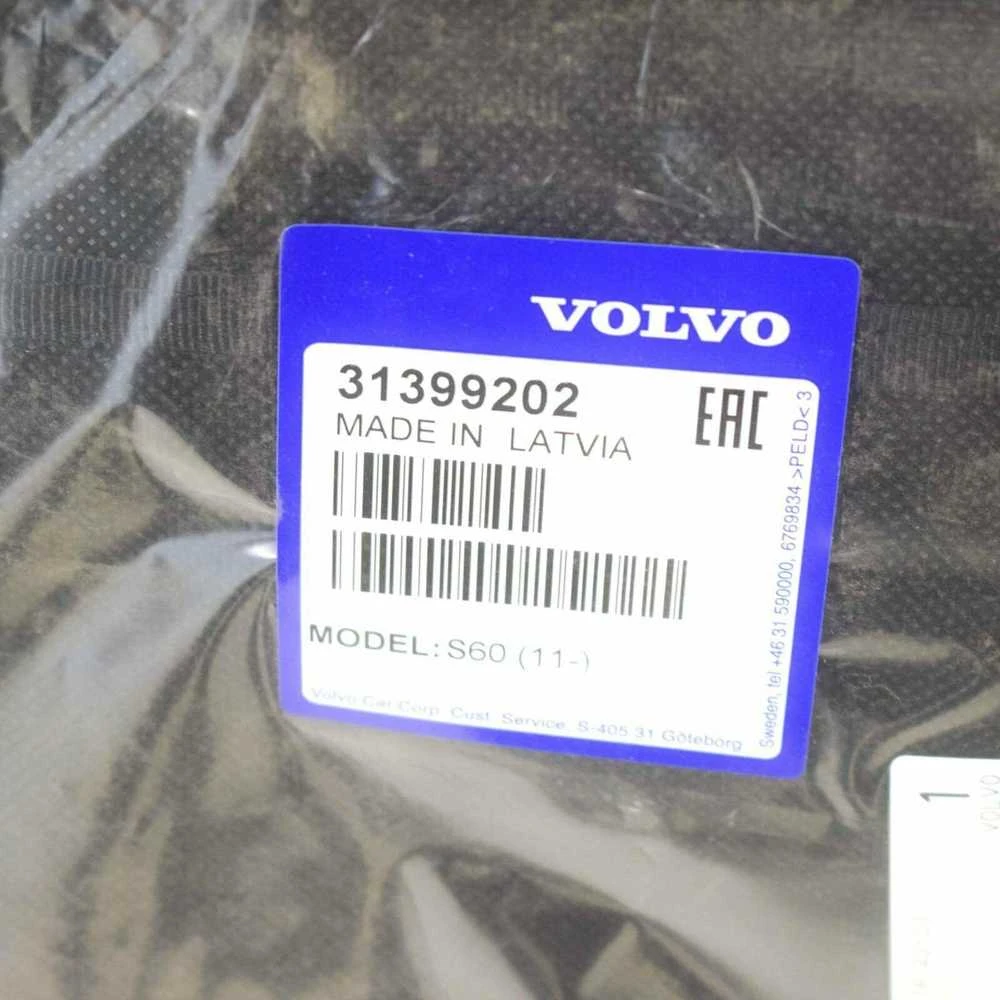 VOLVO S60 MK2 Galinis lango saulės uždangalas 31399202 NAUJAS ORIGINALUS