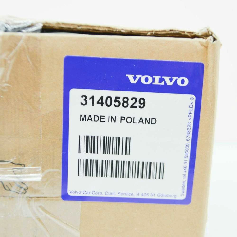 VOLVO S60 MK2 garų kanistras Originalus 31405829