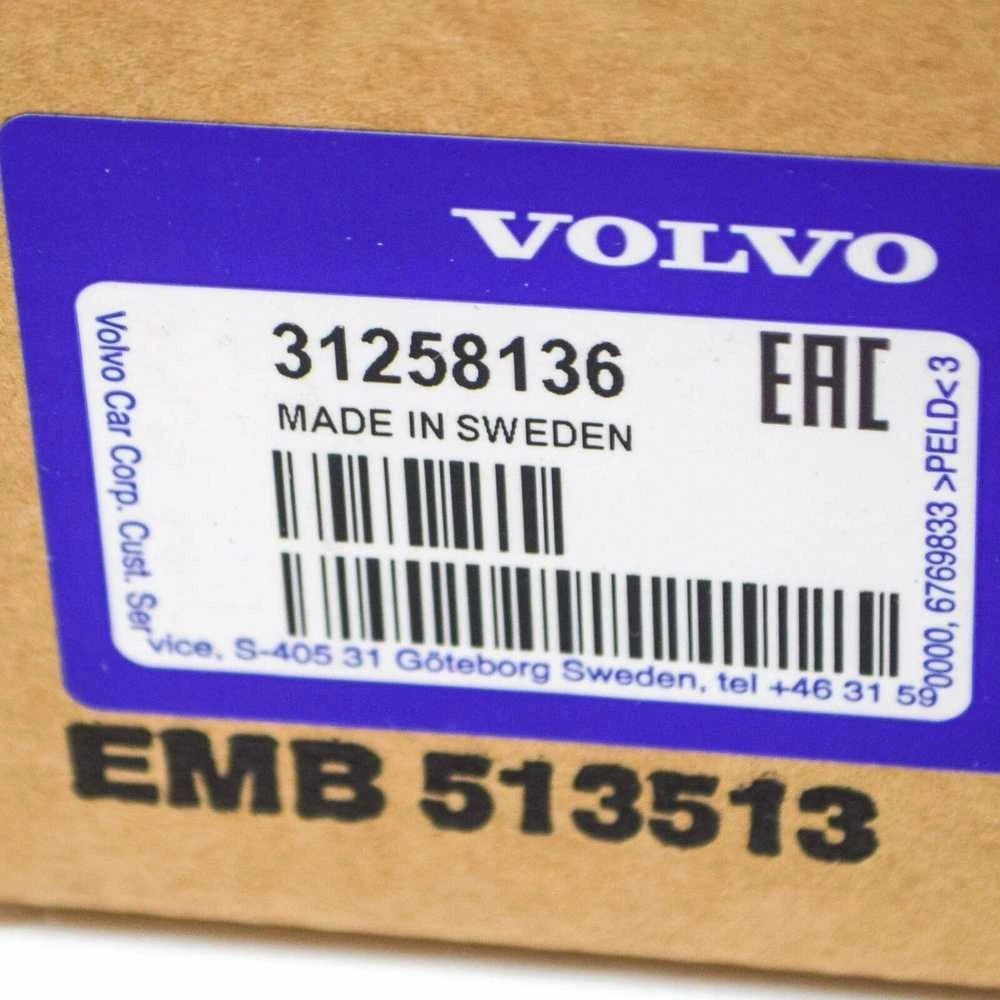 VOLVO S60 MK2 Įtempimo ritė 31258136 NAUJA ORIGINALI