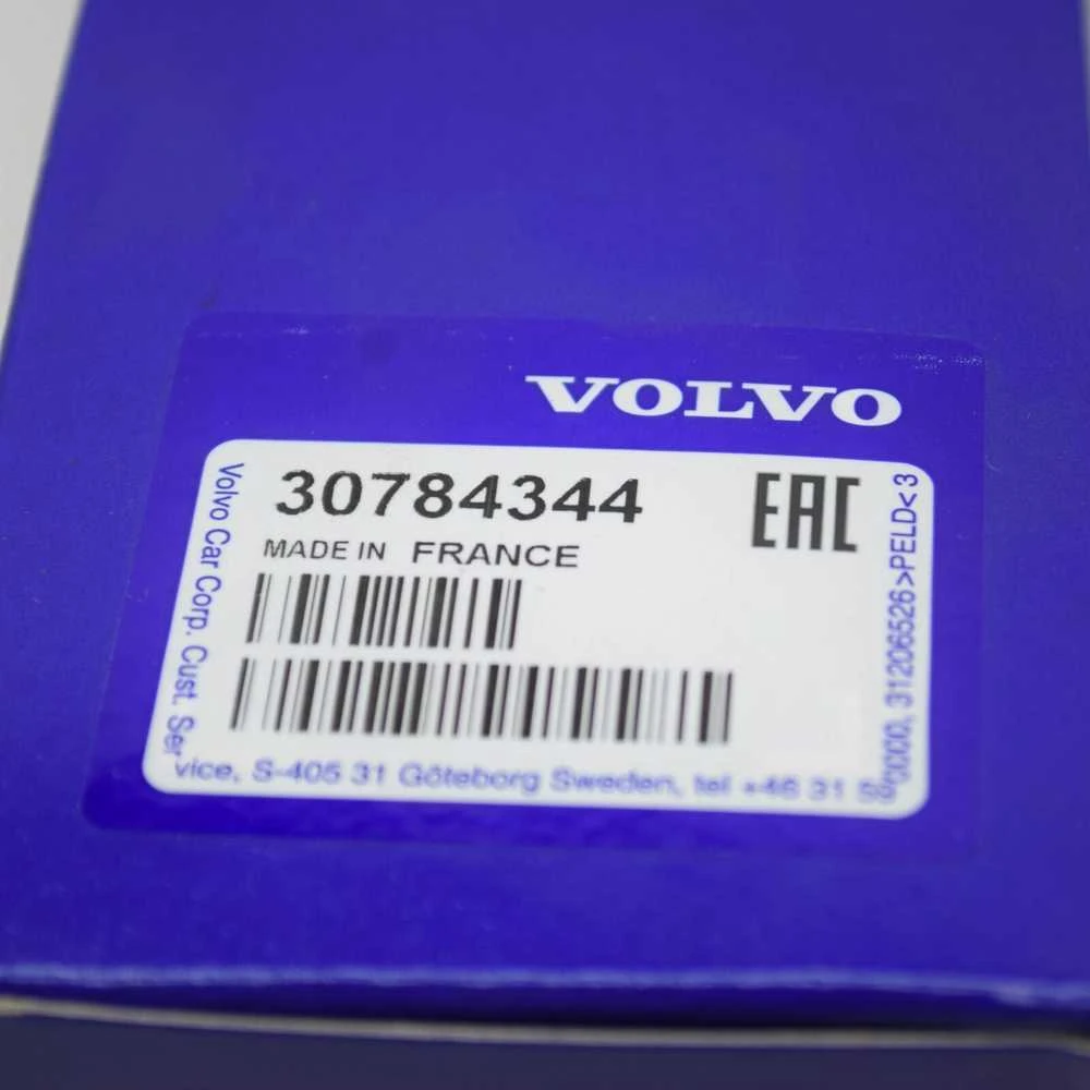 VOLVO S60 MK2 kairiojo priekinio žibinto ploviklio antgalis originalus 30784344