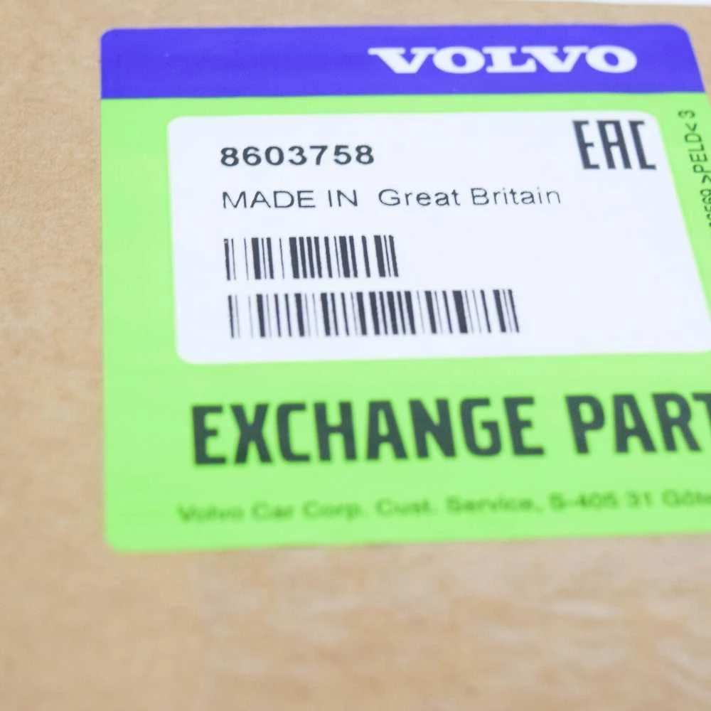 VOLVO S60 MK2 priekinio stabdžių suporto laikiklis originalus 8603758