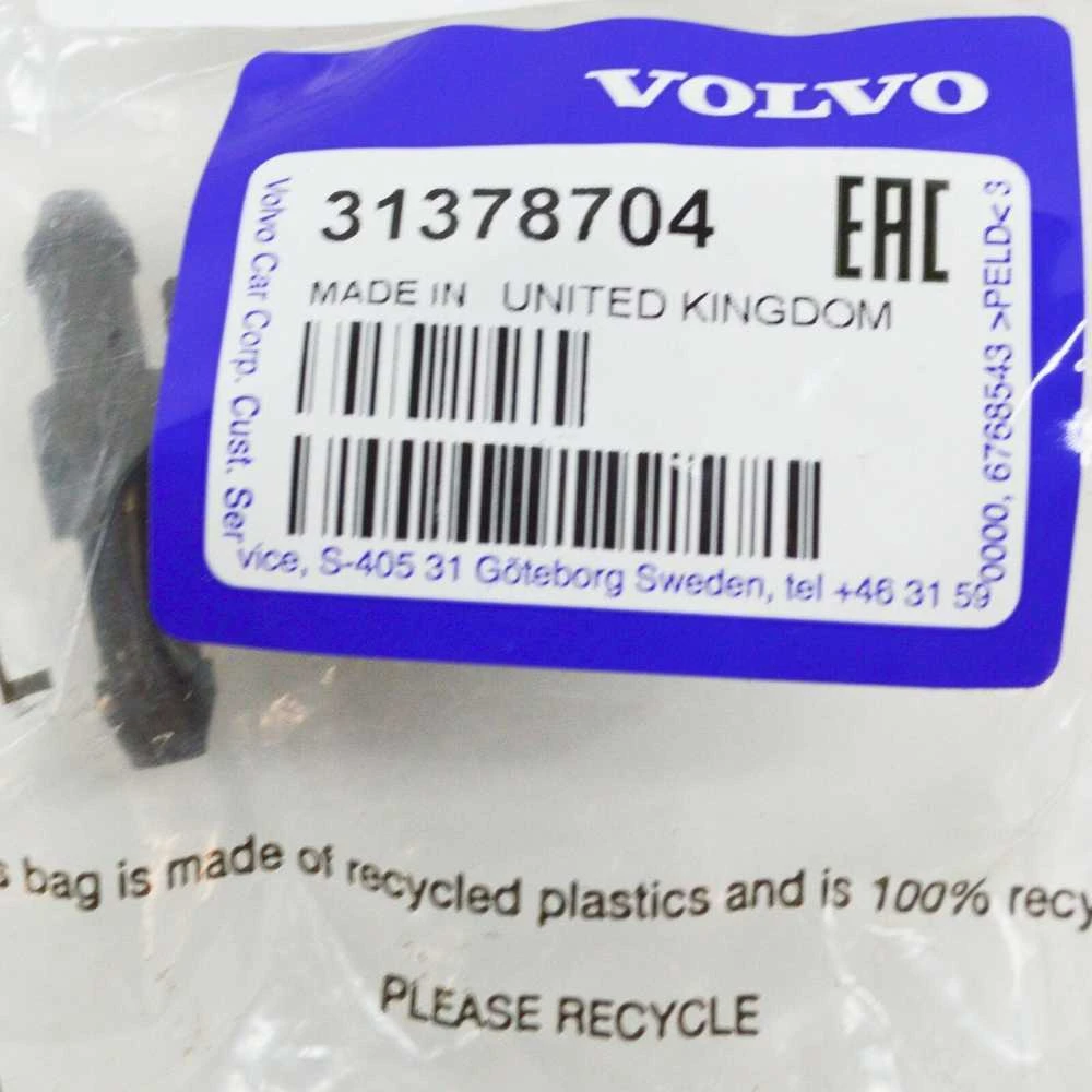 VOLVO S60 MK2 priekinis kairysis plovimo antgalis Originalus 31378704