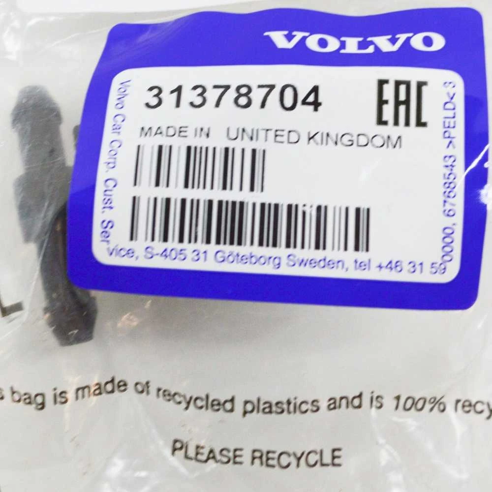 VOLVO S60 MK2 priekinis kairysis plovimo antgalis Originalus 31378704