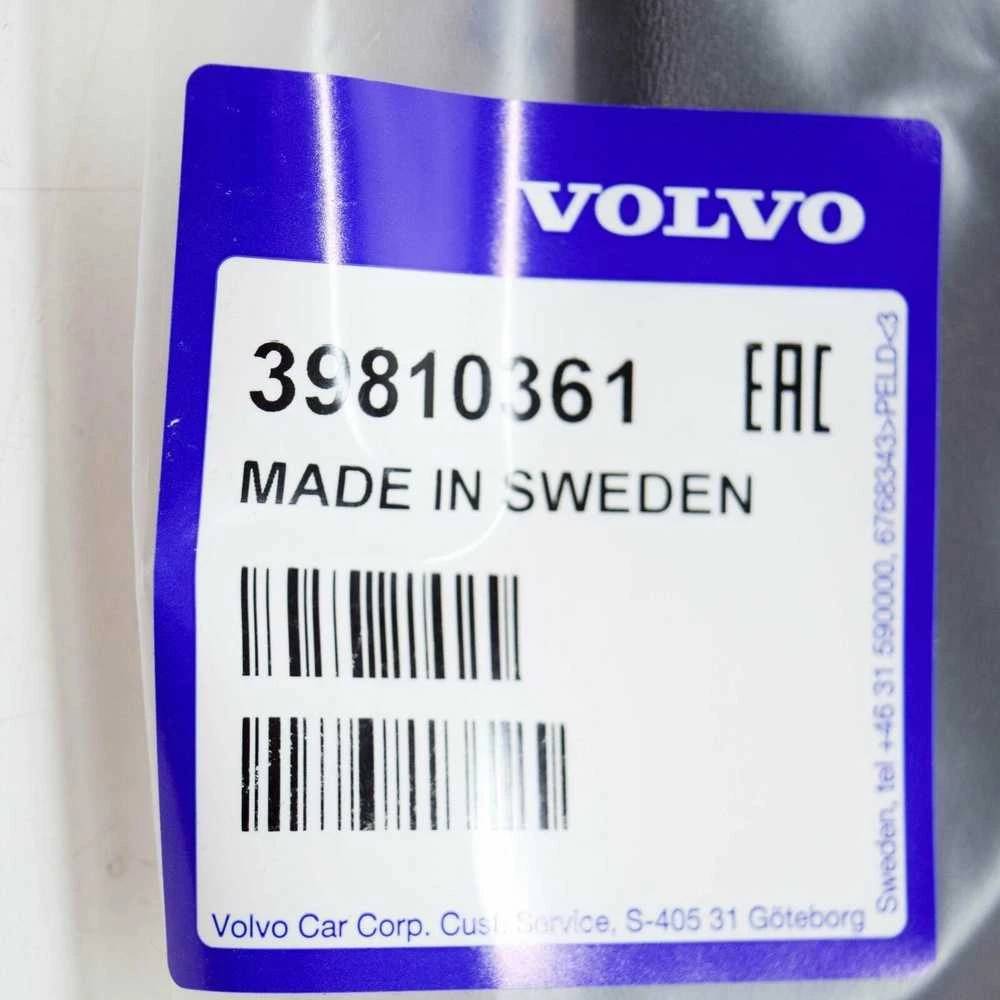 VOLVO S60 MK2 priekinių kairiųjų durų slenksčio plokštelė originali 39810361