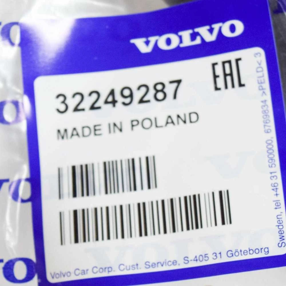 VOLVO S60 MK2 Radiatoriaus viršutinė žarna 32249287 NAUJA ORIGINALI