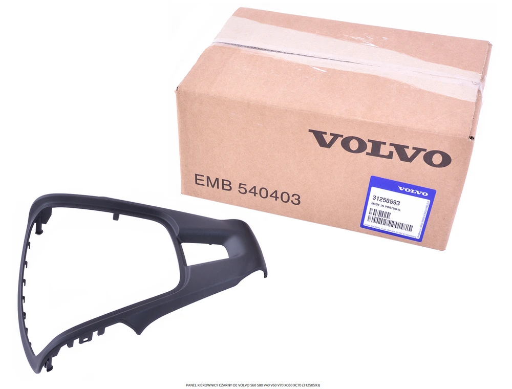 VOLVO S60 MK2 vairo mechanizmo apdailos detalės originalios 31250593