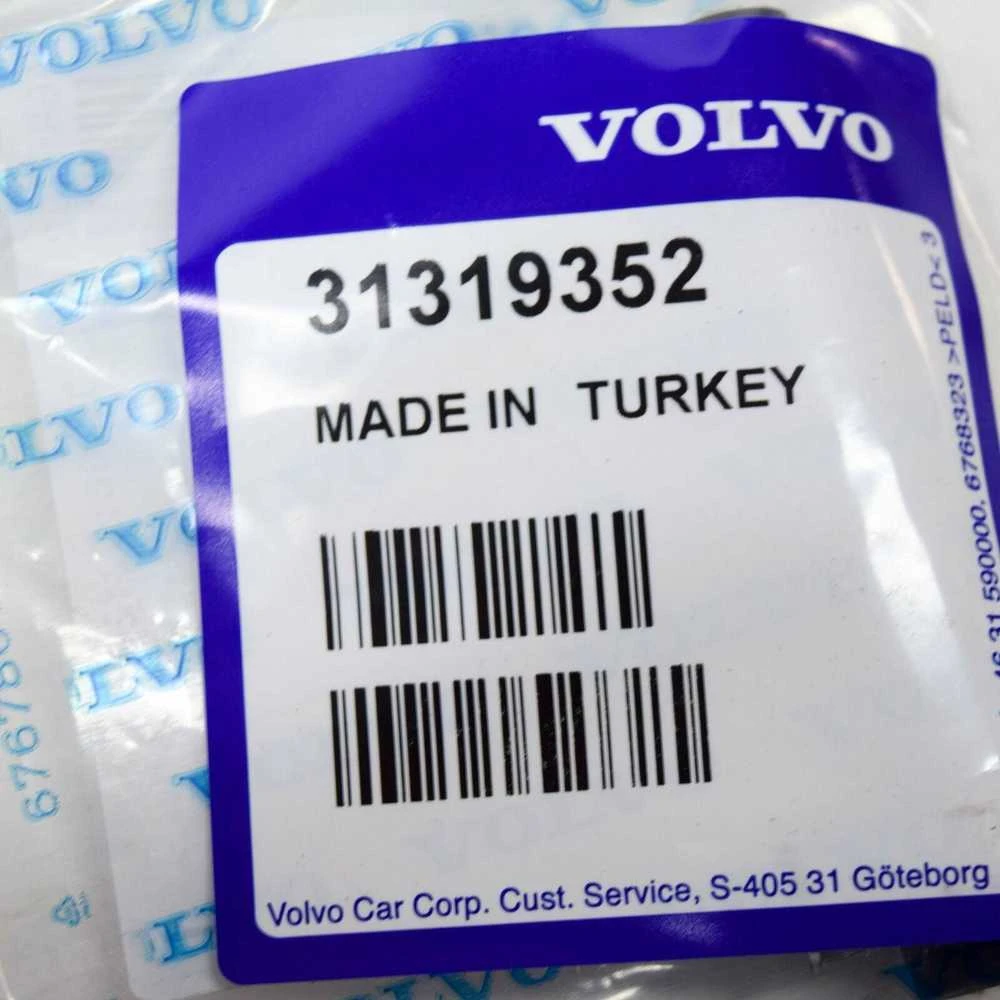 VOLVO S60 MK2 Variklio Aušinimo Vamzdžio Adapteris 31319352 NAUJAS ORIGINALUS
